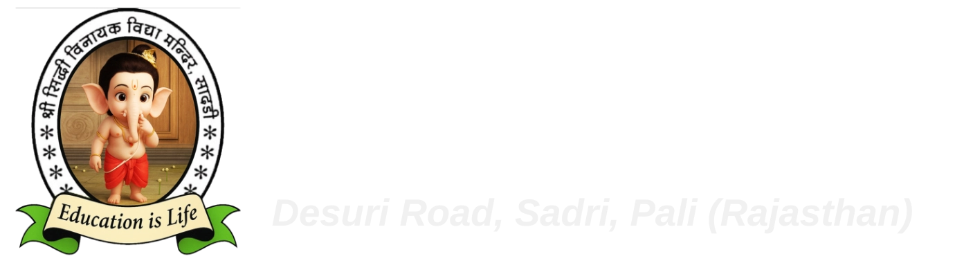 siddhivinayakschool.org