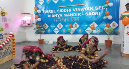 Independence Day Celebration (15th August)